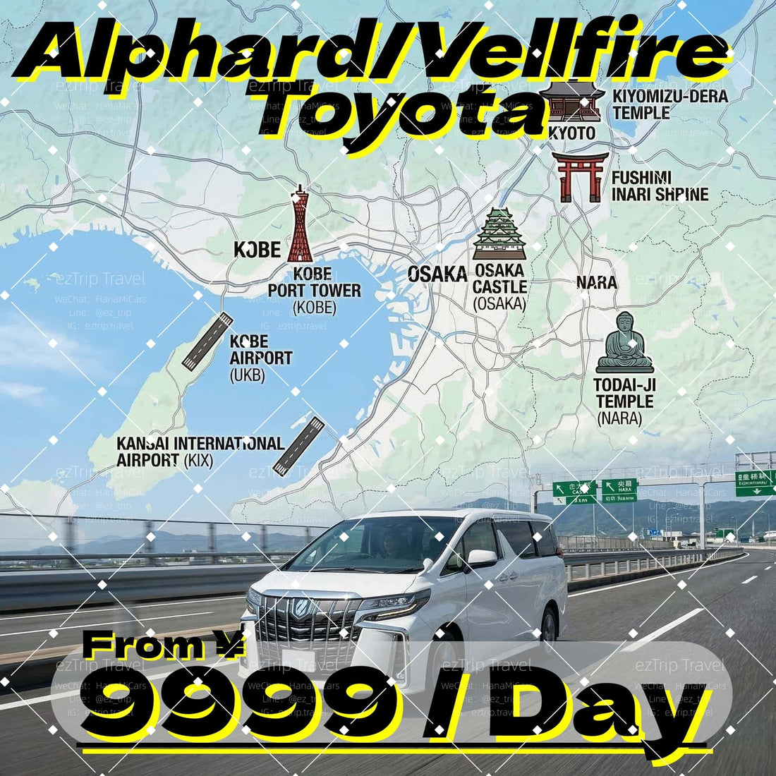 Toyota Alphard/Vellfire Luxury MPV rental in Osaka Japan